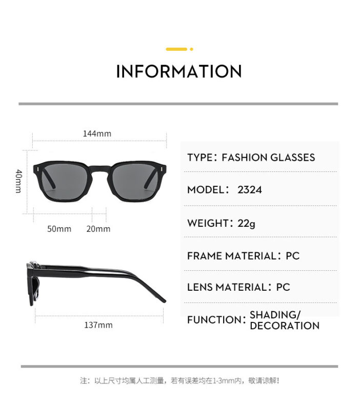 Square Retro Internet Hot Street Shooting Advanced Simple Trendy Sun Glasses - Image 6