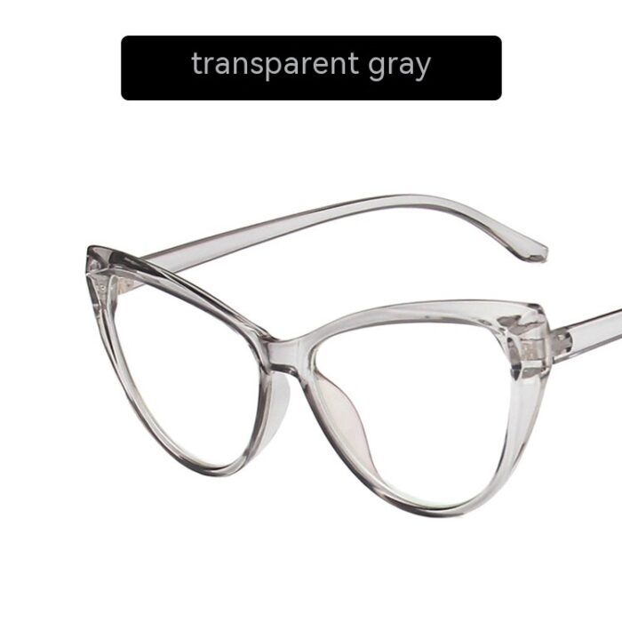 Retro Cat Eye Anti-blue Light Glasses Frame For Bare Face - Image 2