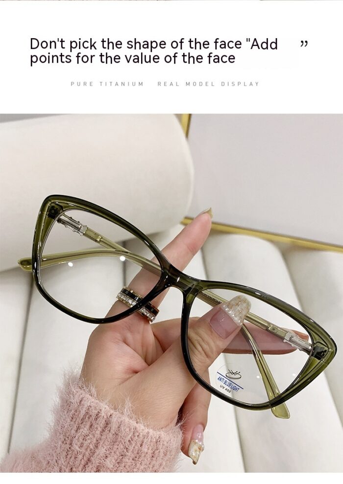Cat Eye Slimming Glasses Frame Plain All-match Anti-blue Light Glasses - Image 9