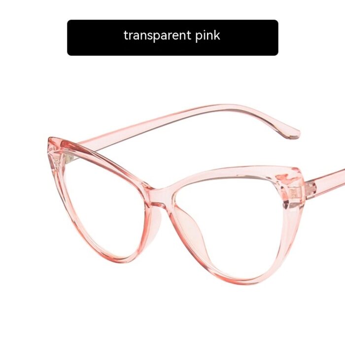 Retro Cat Eye Anti-blue Light Glasses Frame For Bare Face - Image 4