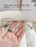 Cat Eye Slimming Glasses Frame Plain All-match Anti-blue Light Glasses - Image 2