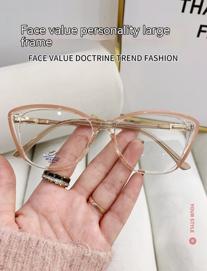 Cat Eye Slimming Glasses Frame Plain All-match Anti-blue Light Glasses - Image 2