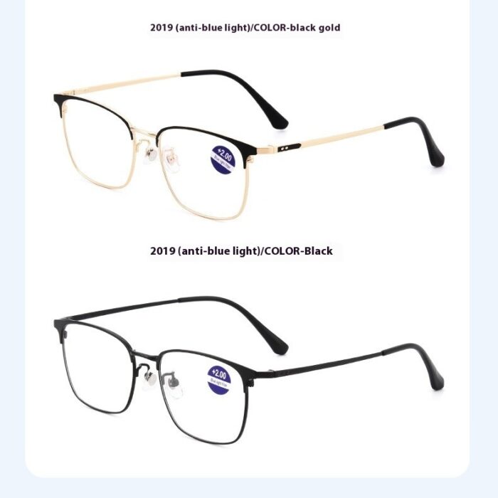 Men's HD Resin Screen Protector Anti-blue Light Reading Glasses Reading Glasses - Image 4