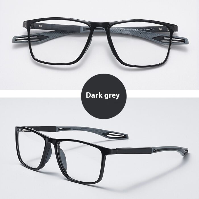 Elderly Reading Eye Protection Non-slip Reading Glasses - Image 2