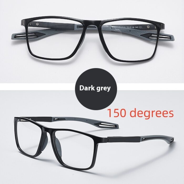 Elderly Reading Eye Protection Non-slip Reading Glasses - Image 4