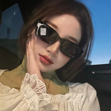 UV protection sunglasses