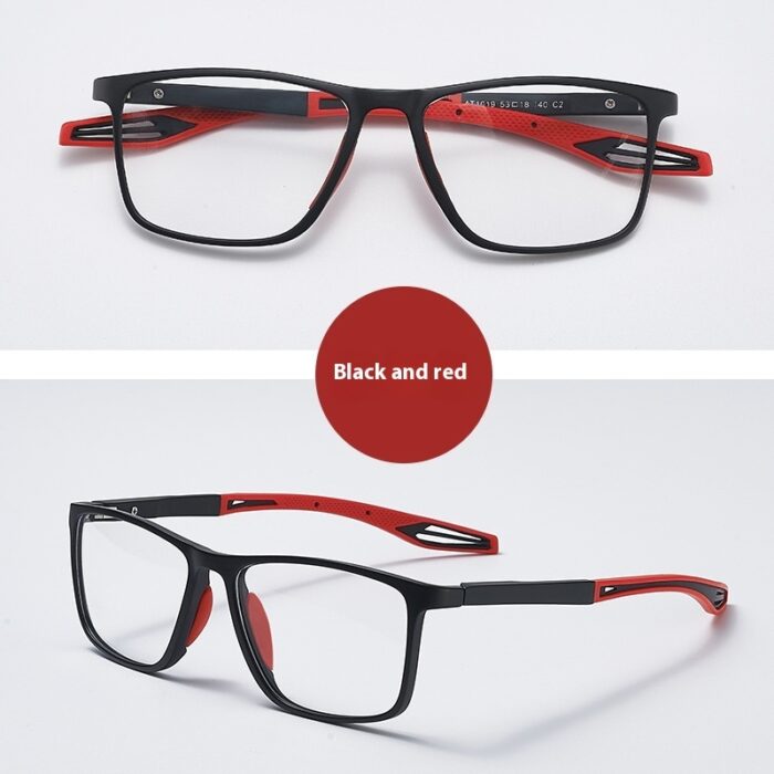 Elderly Reading Eye Protection Non-slip Reading Glasses - Image 7