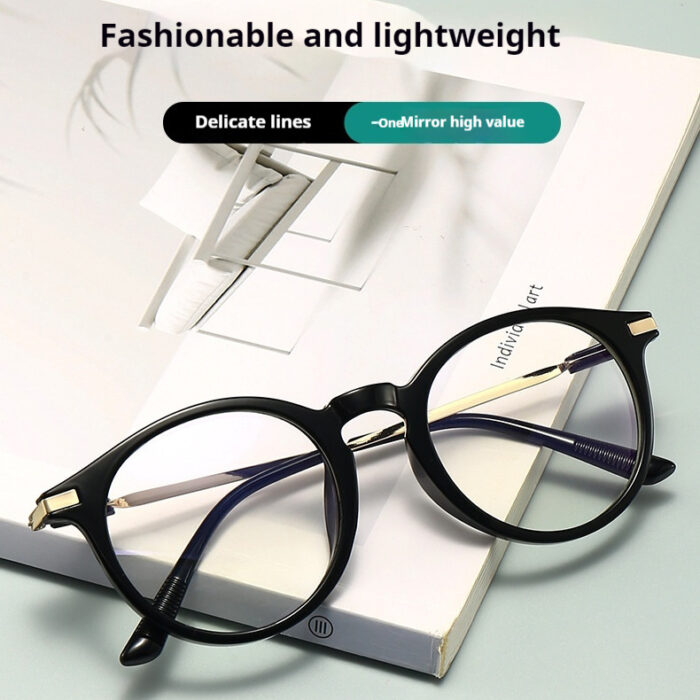 Anti-blue Light Presbyopic Round Frame Glasses - Image 1