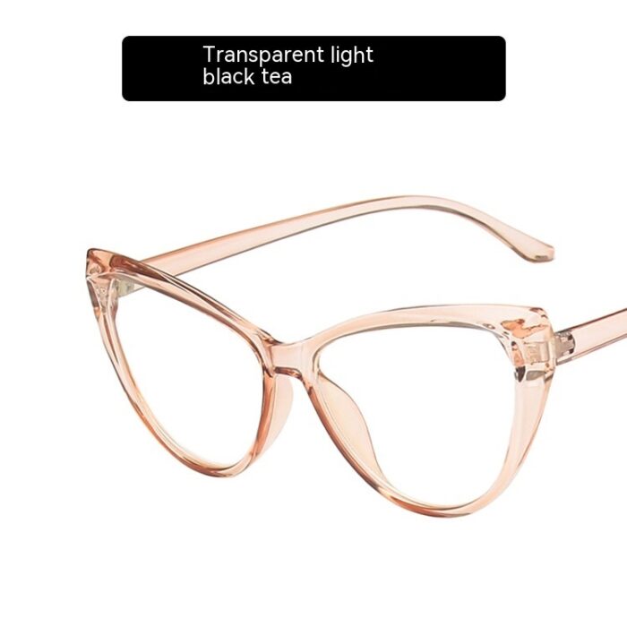 Retro Cat Eye Anti-blue Light Glasses Frame For Bare Face - Image 7
