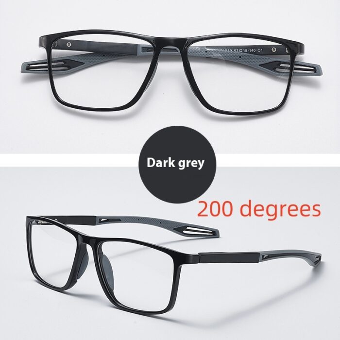 Elderly Reading Eye Protection Non-slip Reading Glasses - Image 5