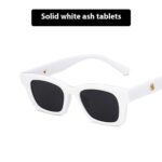 Trendy UV protection glasses